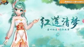 水神服装爆料视频播放,揭秘神秘元素与时尚融合的视觉盛宴